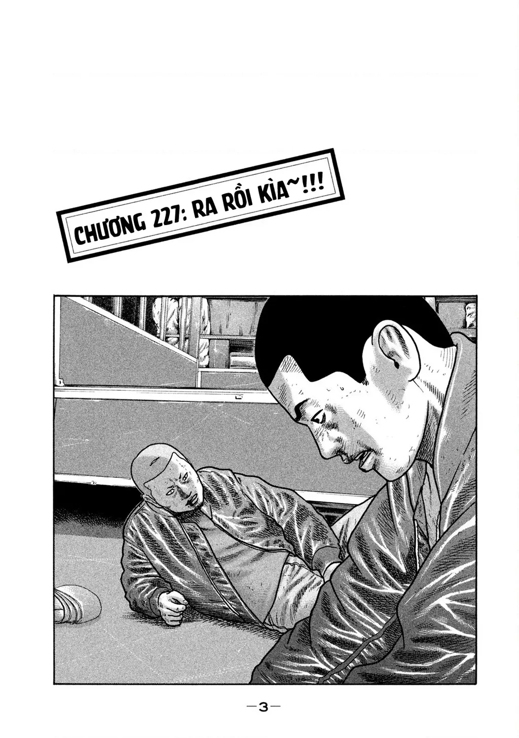 Dù Thế Nào Đi Nữa / Đó Là Tình Bạn Naniwa: Chapter 227