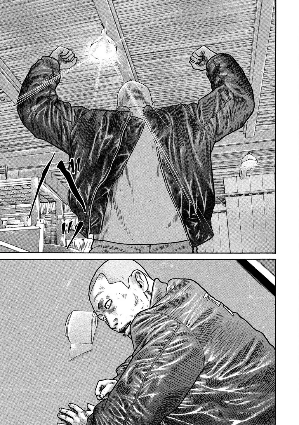 Dù Thế Nào Đi Nữa / Đó Là Tình Bạn Naniwa: Chapter 227