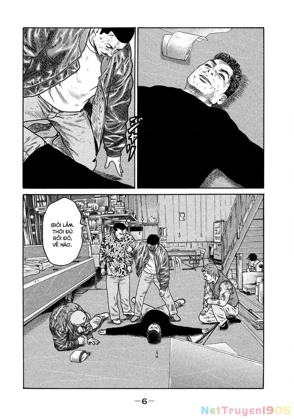 Dù Thế Nào Đi Nữa / Đó Là Tình Bạn Naniwa: Chapter 227