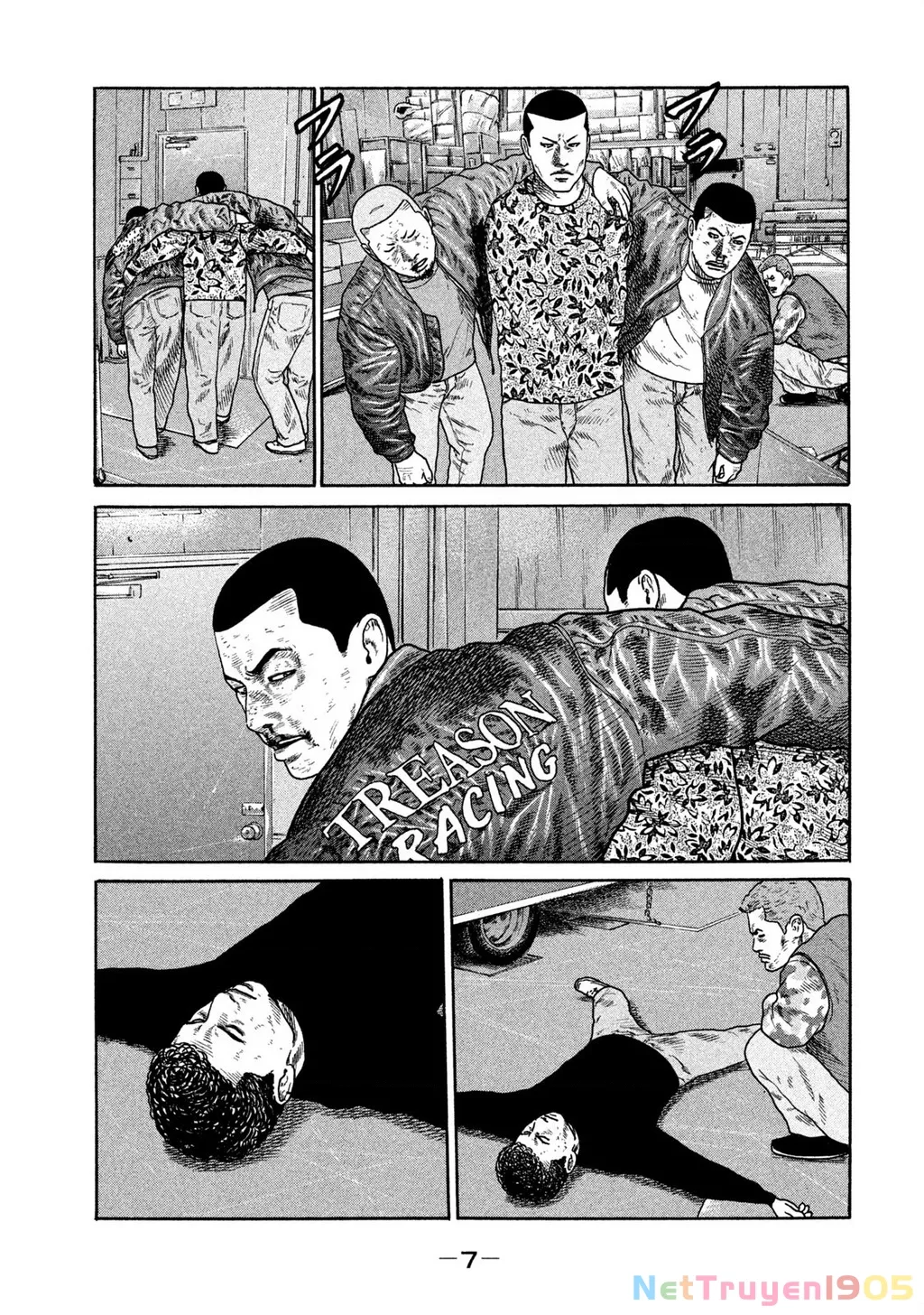 Dù Thế Nào Đi Nữa / Đó Là Tình Bạn Naniwa: Chapter 227