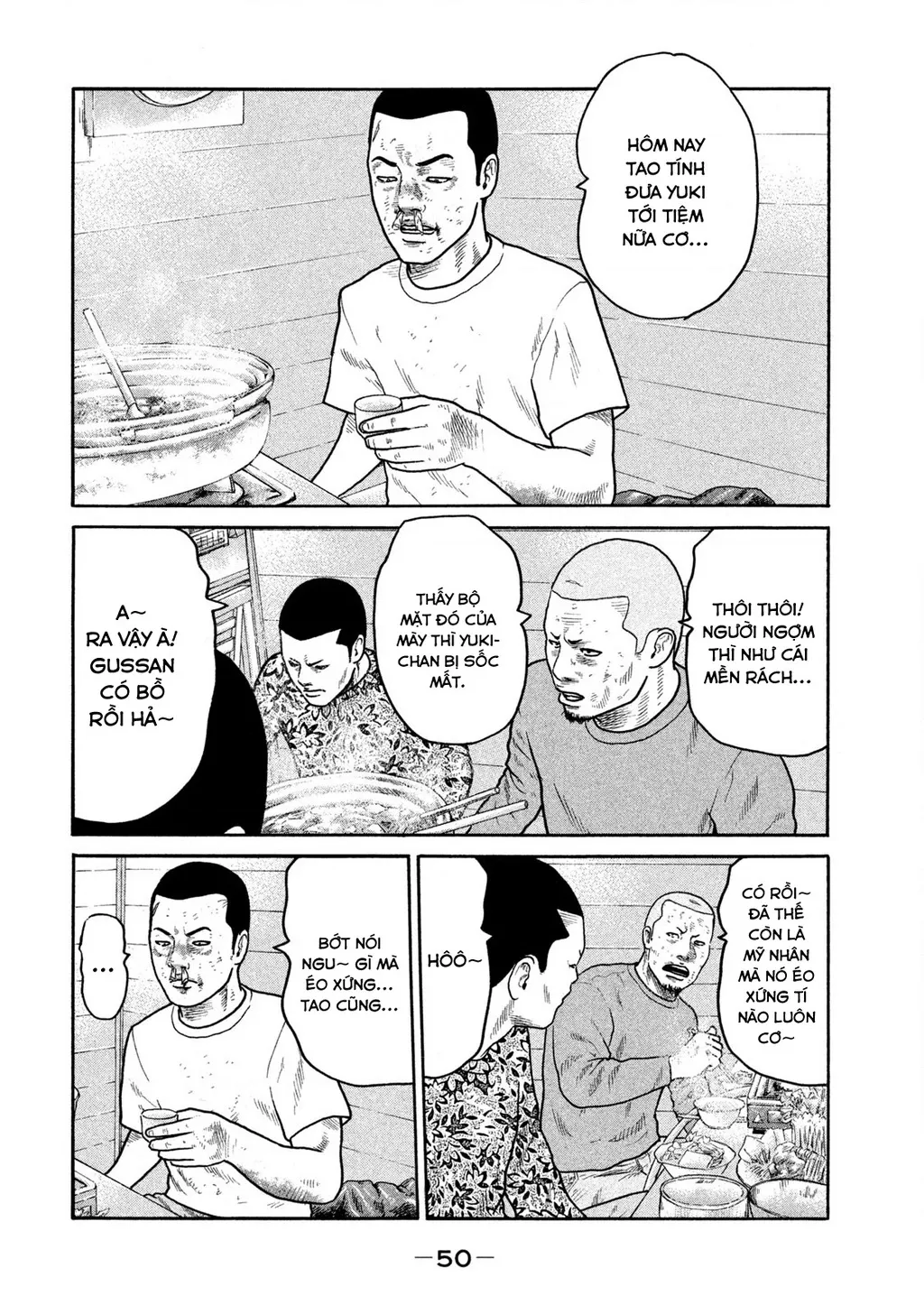 Dù Thế Nào Đi Nữa / Đó Là Tình Bạn Naniwa: Chapter 229