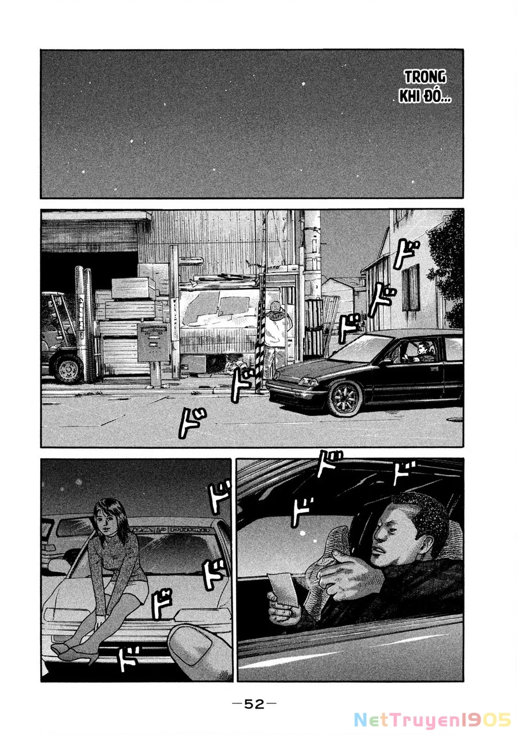 Dù Thế Nào Đi Nữa / Đó Là Tình Bạn Naniwa: Chapter 229