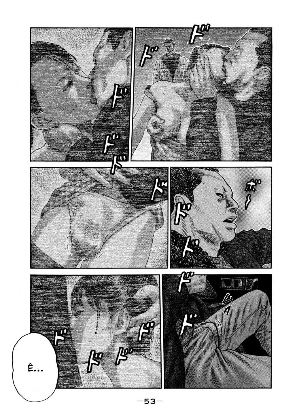 Dù Thế Nào Đi Nữa / Đó Là Tình Bạn Naniwa: Chapter 229