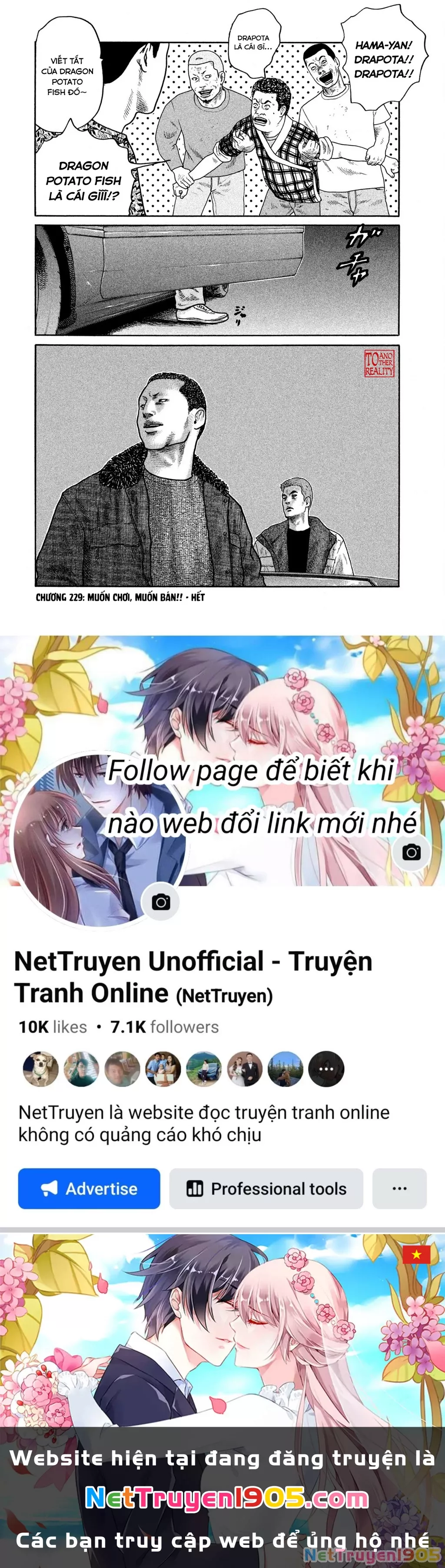 Dù Thế Nào Đi Nữa / Đó Là Tình Bạn Naniwa: Chapter 229