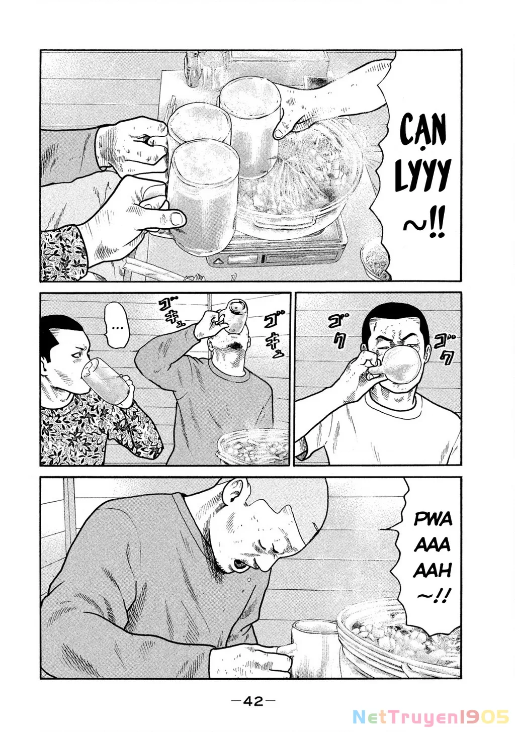 Dù Thế Nào Đi Nữa / Đó Là Tình Bạn Naniwa: Chapter 229