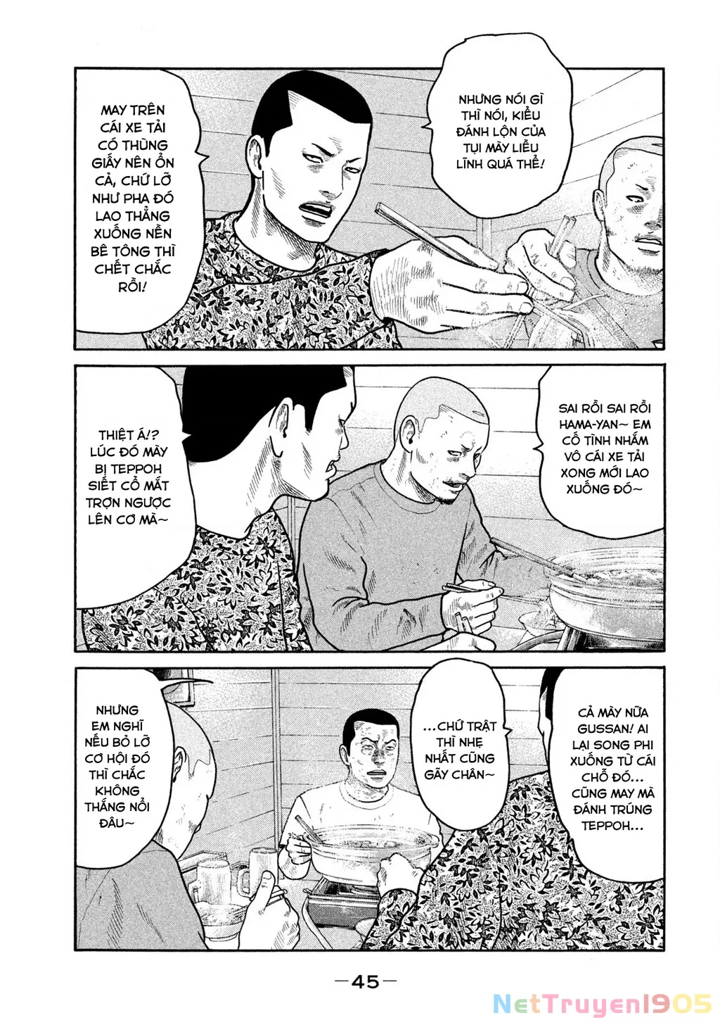 Dù Thế Nào Đi Nữa / Đó Là Tình Bạn Naniwa: Chapter 229
