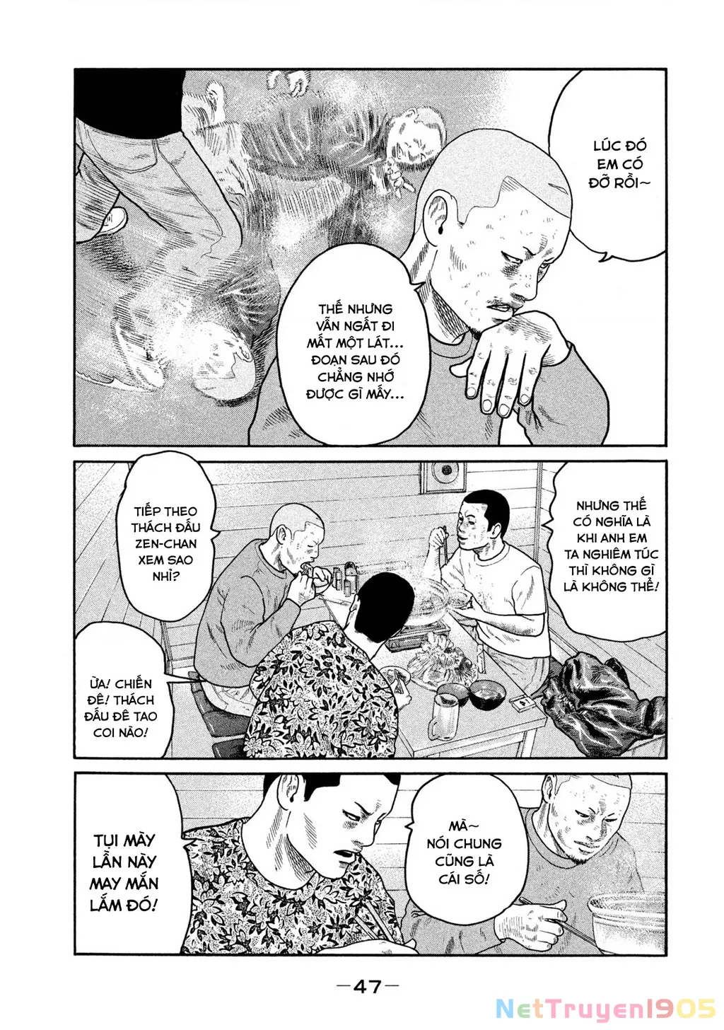 Dù Thế Nào Đi Nữa / Đó Là Tình Bạn Naniwa: Chapter 229
