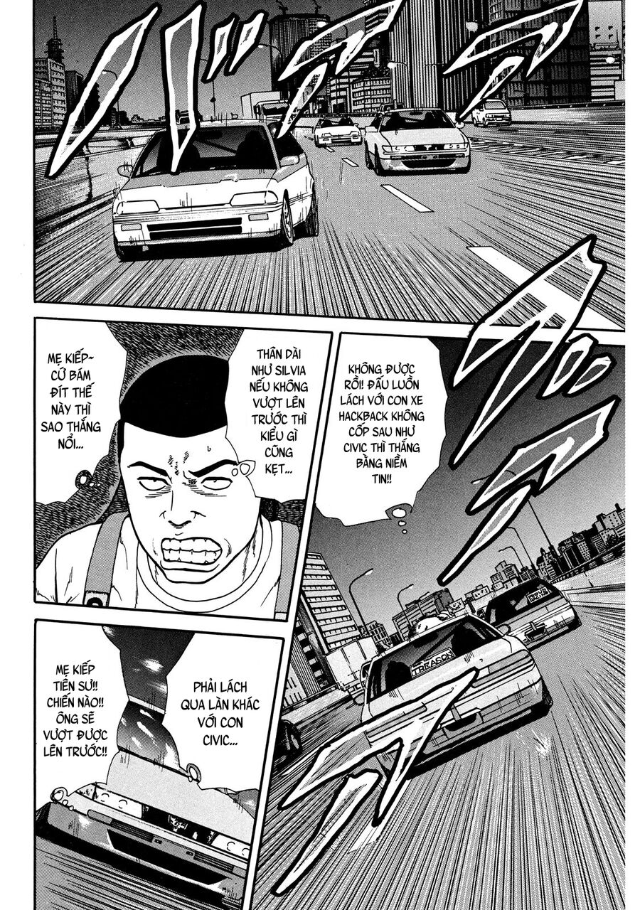 Dù Thế Nào Đi Nữa / Đó Là Tình Bạn Naniwa: Chapter 23