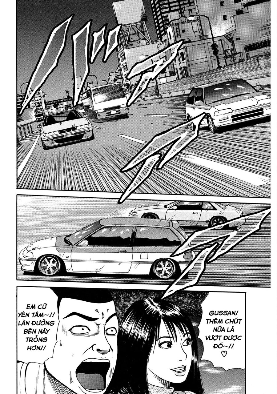 Dù Thế Nào Đi Nữa / Đó Là Tình Bạn Naniwa: Chapter 23
