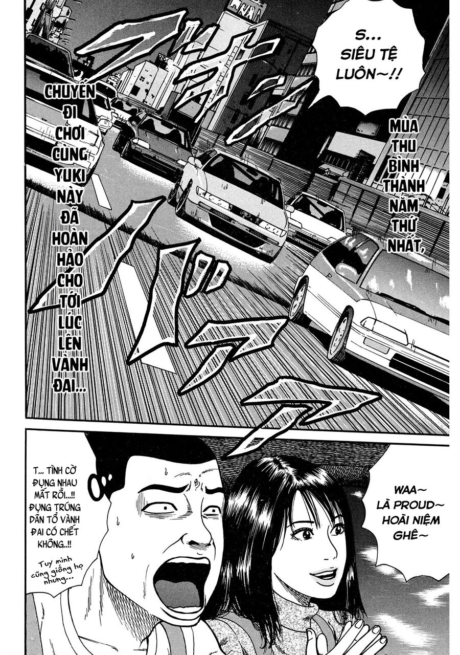 Dù Thế Nào Đi Nữa / Đó Là Tình Bạn Naniwa: Chapter 23