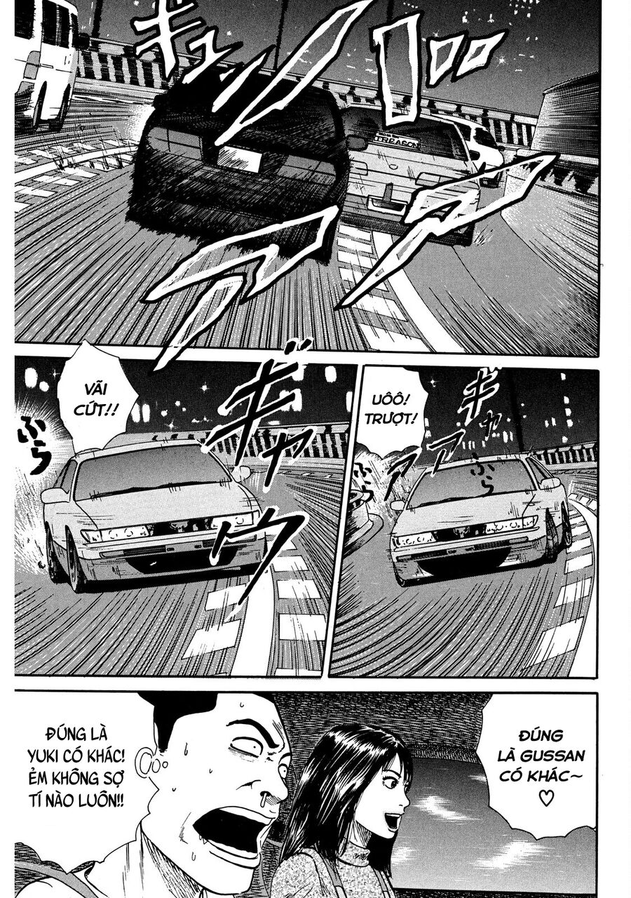 Dù Thế Nào Đi Nữa / Đó Là Tình Bạn Naniwa: Chapter 23