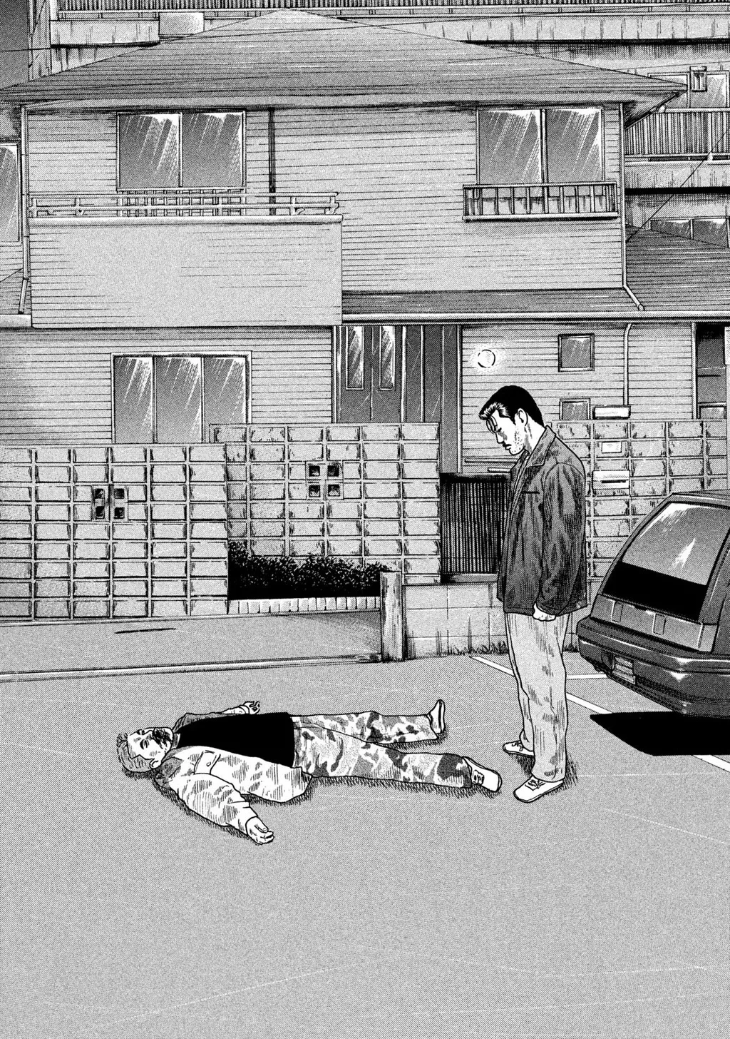 Dù Thế Nào Đi Nữa / Đó Là Tình Bạn Naniwa: Chapter 230