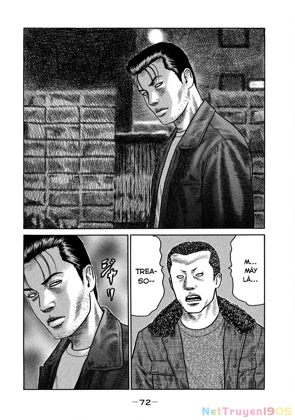 Dù Thế Nào Đi Nữa / Đó Là Tình Bạn Naniwa: Chapter 230