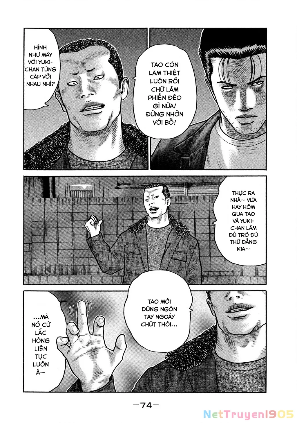 Dù Thế Nào Đi Nữa / Đó Là Tình Bạn Naniwa: Chapter 230