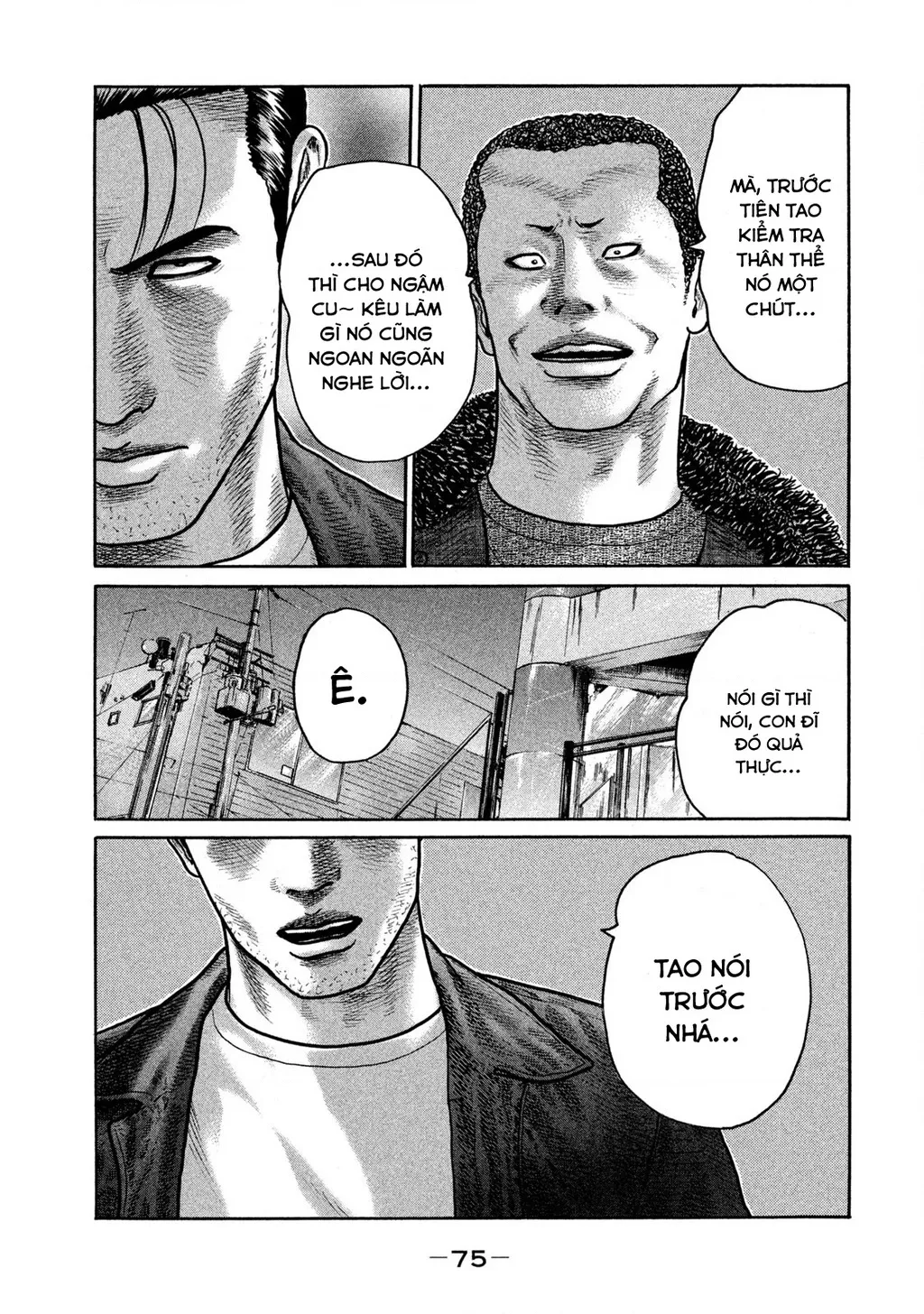 Dù Thế Nào Đi Nữa / Đó Là Tình Bạn Naniwa: Chapter 230