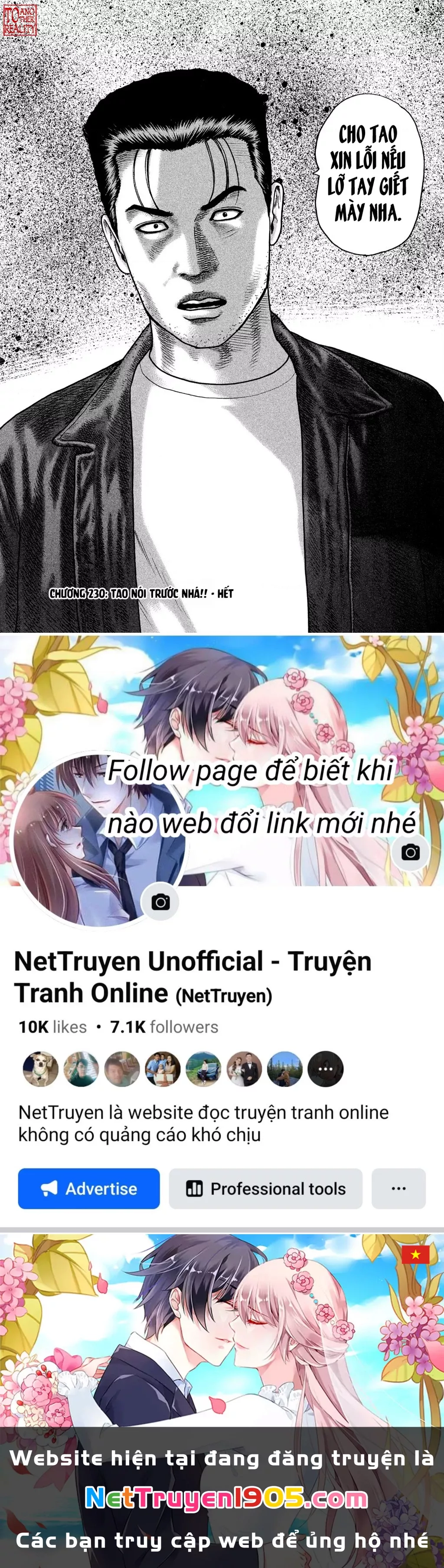 Dù Thế Nào Đi Nữa / Đó Là Tình Bạn Naniwa: Chapter 230