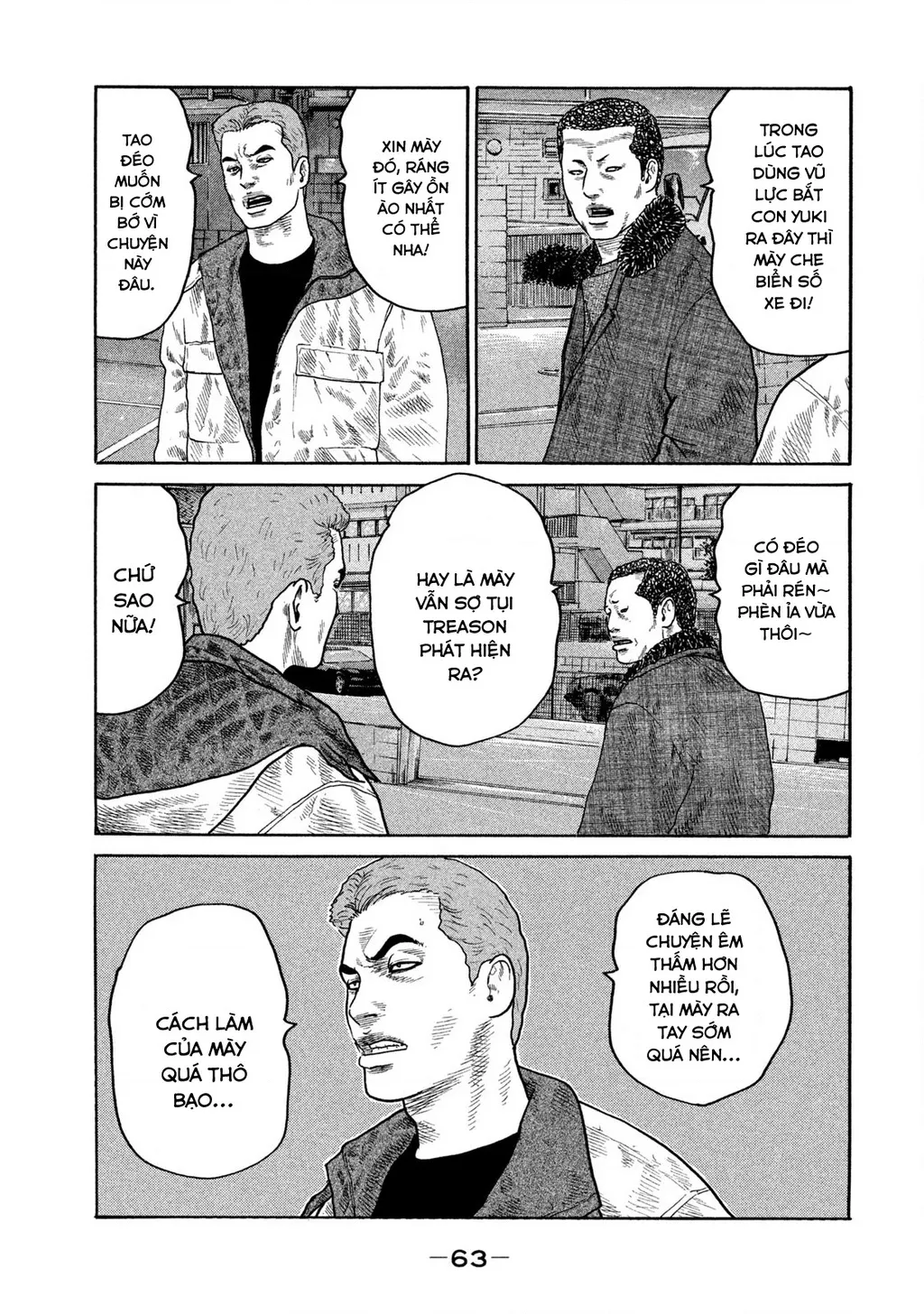 Dù Thế Nào Đi Nữa / Đó Là Tình Bạn Naniwa: Chapter 230