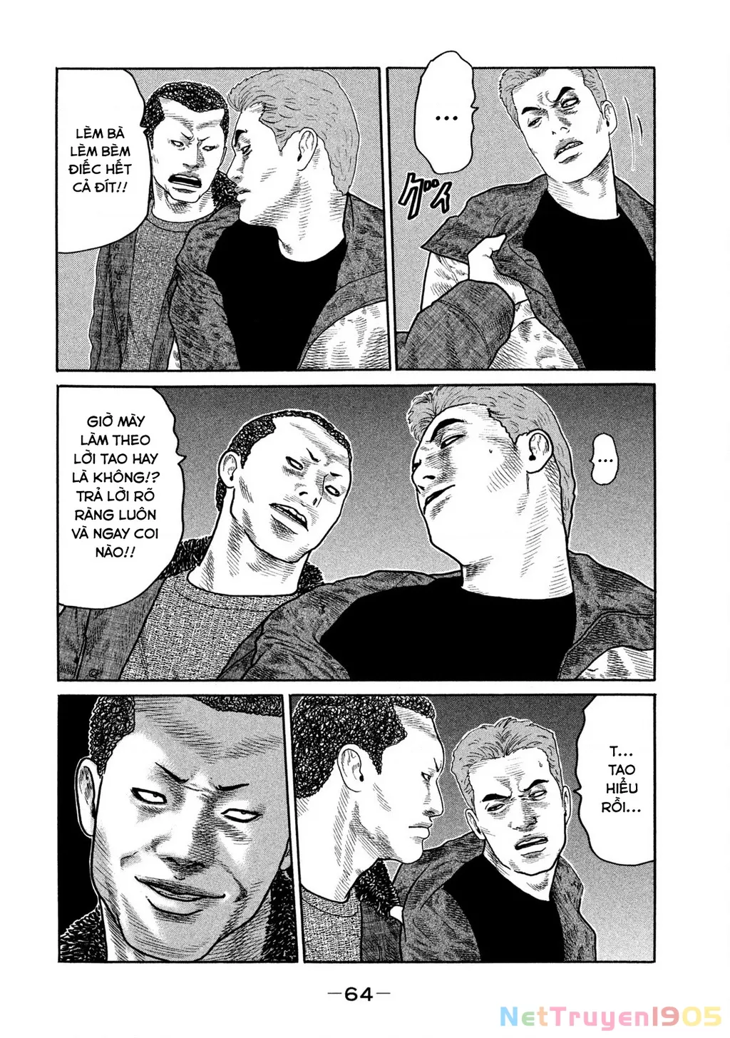 Dù Thế Nào Đi Nữa / Đó Là Tình Bạn Naniwa: Chapter 230