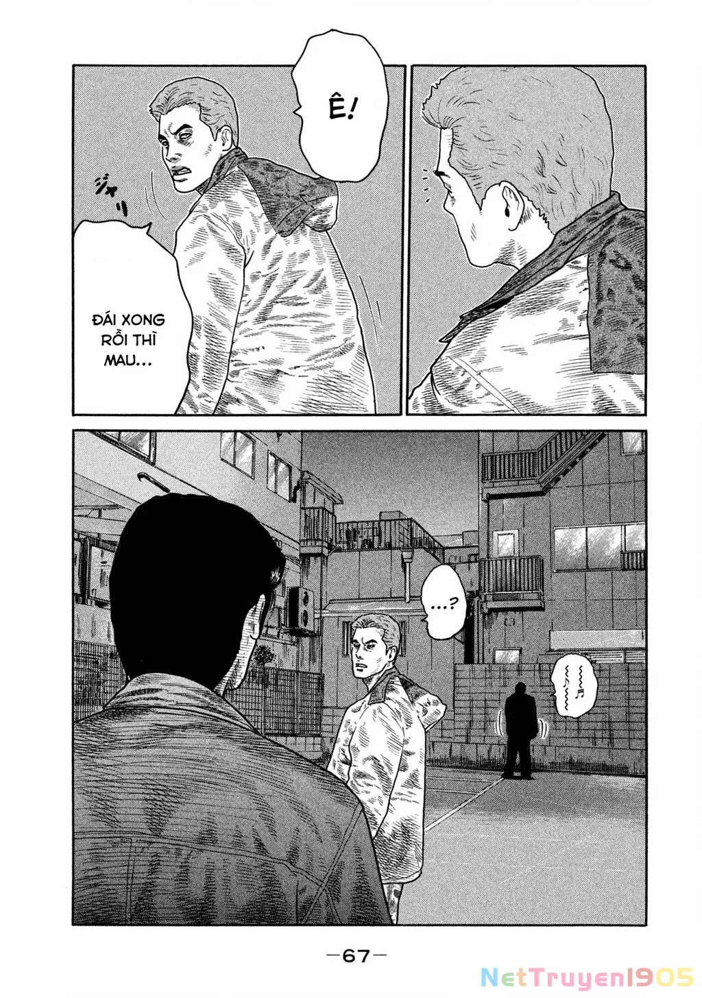 Dù Thế Nào Đi Nữa / Đó Là Tình Bạn Naniwa: Chapter 230