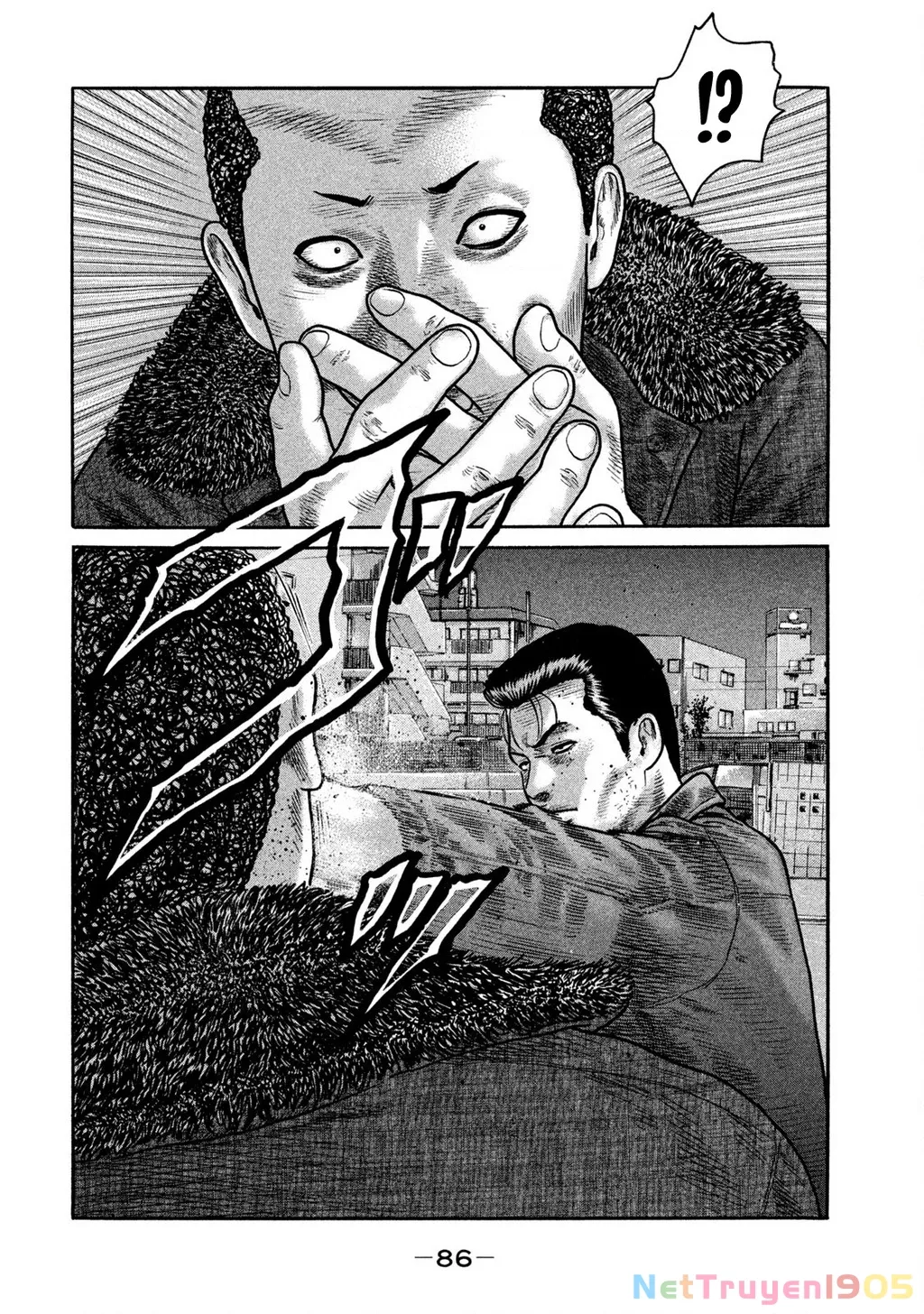 Dù Thế Nào Đi Nữa / Đó Là Tình Bạn Naniwa: Chapter 231