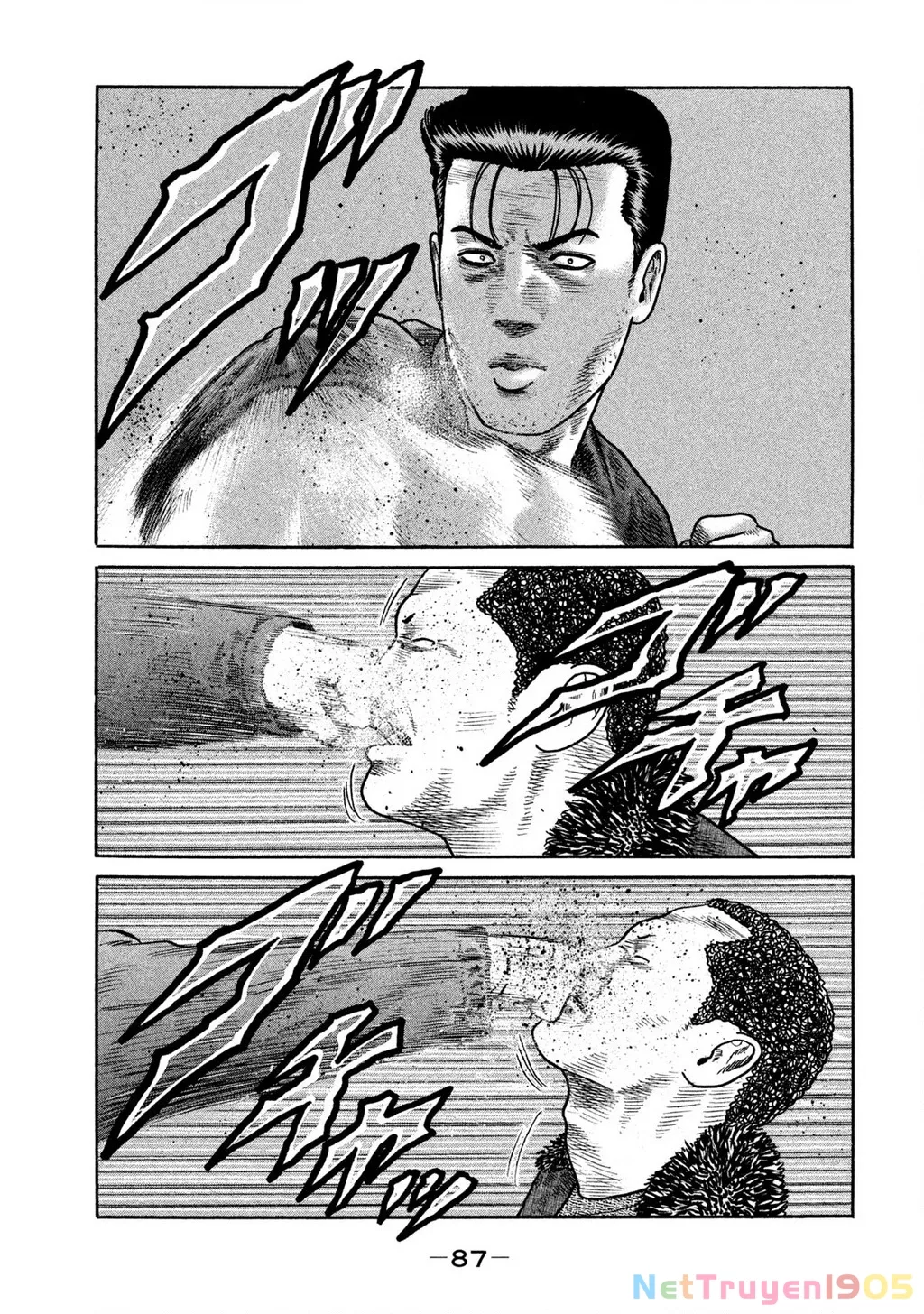 Dù Thế Nào Đi Nữa / Đó Là Tình Bạn Naniwa: Chapter 231