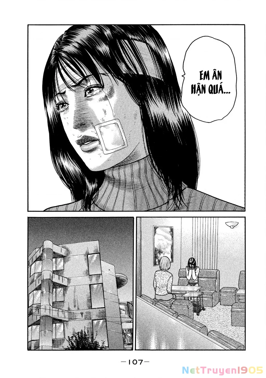 Dù Thế Nào Đi Nữa / Đó Là Tình Bạn Naniwa: Chapter 232