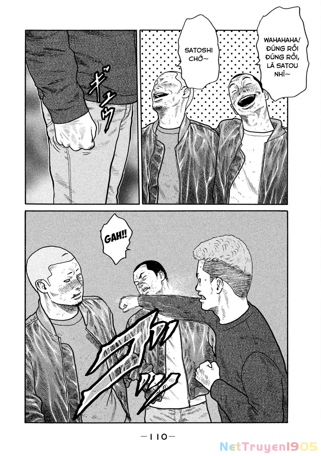 Dù Thế Nào Đi Nữa / Đó Là Tình Bạn Naniwa: Chapter 232