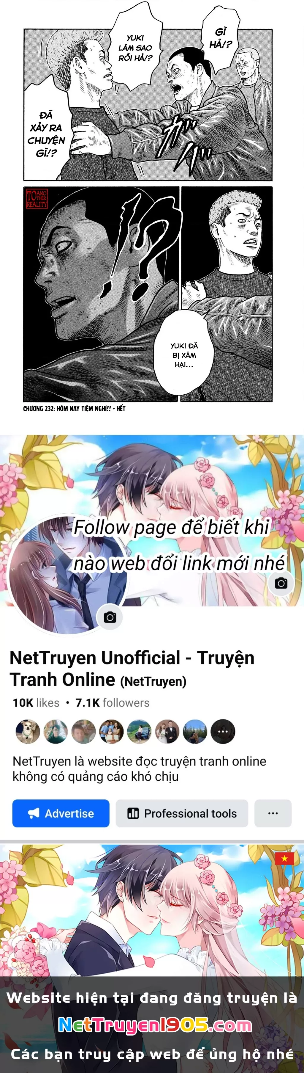 Dù Thế Nào Đi Nữa / Đó Là Tình Bạn Naniwa: Chapter 232