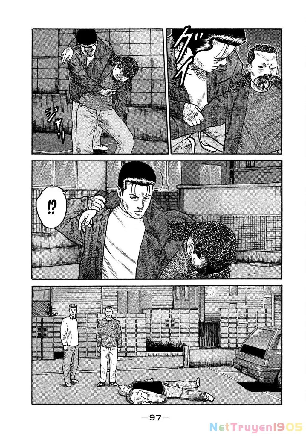Dù Thế Nào Đi Nữa / Đó Là Tình Bạn Naniwa: Chapter 232