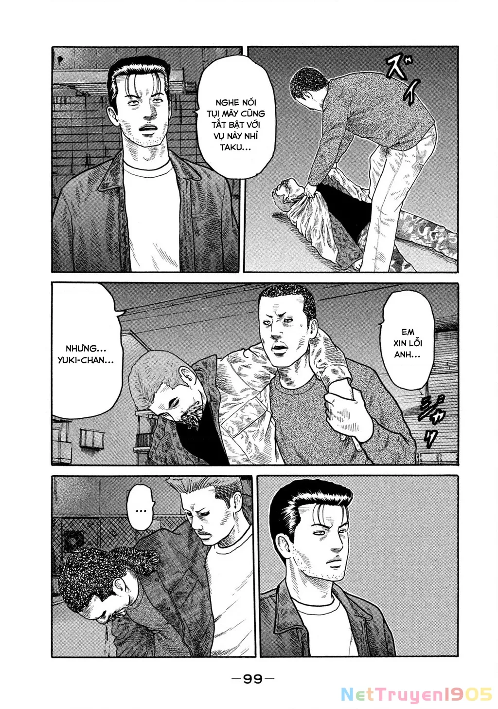 Dù Thế Nào Đi Nữa / Đó Là Tình Bạn Naniwa: Chapter 232