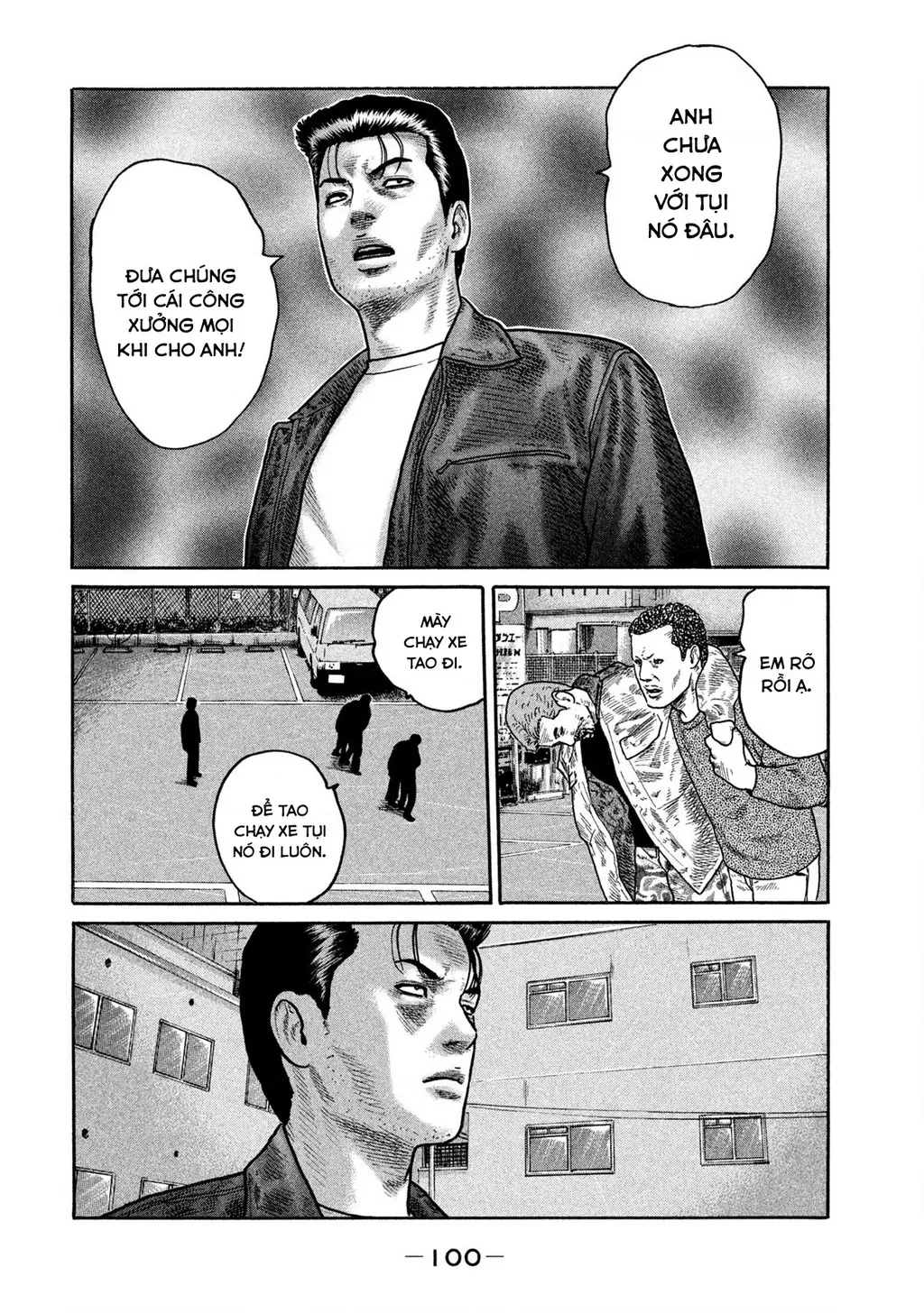 Dù Thế Nào Đi Nữa / Đó Là Tình Bạn Naniwa: Chapter 232