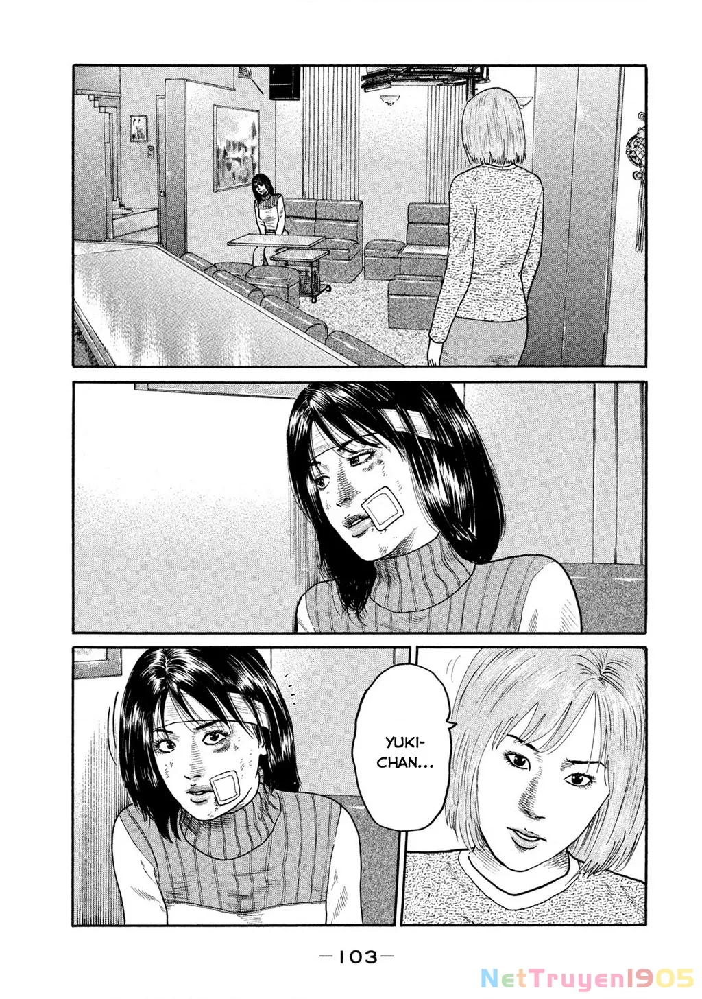 Dù Thế Nào Đi Nữa / Đó Là Tình Bạn Naniwa: Chapter 232