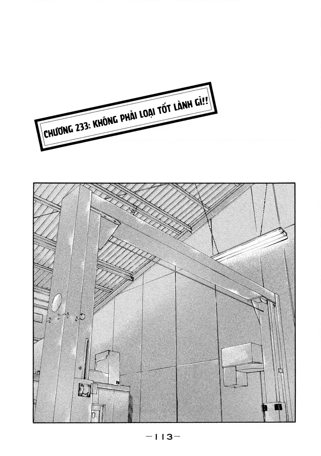 Dù Thế Nào Đi Nữa / Đó Là Tình Bạn Naniwa: Chapter 233