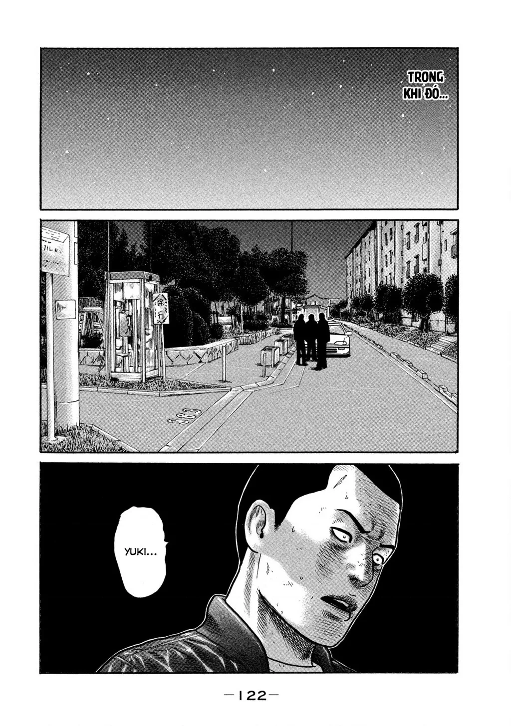 Dù Thế Nào Đi Nữa / Đó Là Tình Bạn Naniwa: Chapter 233
