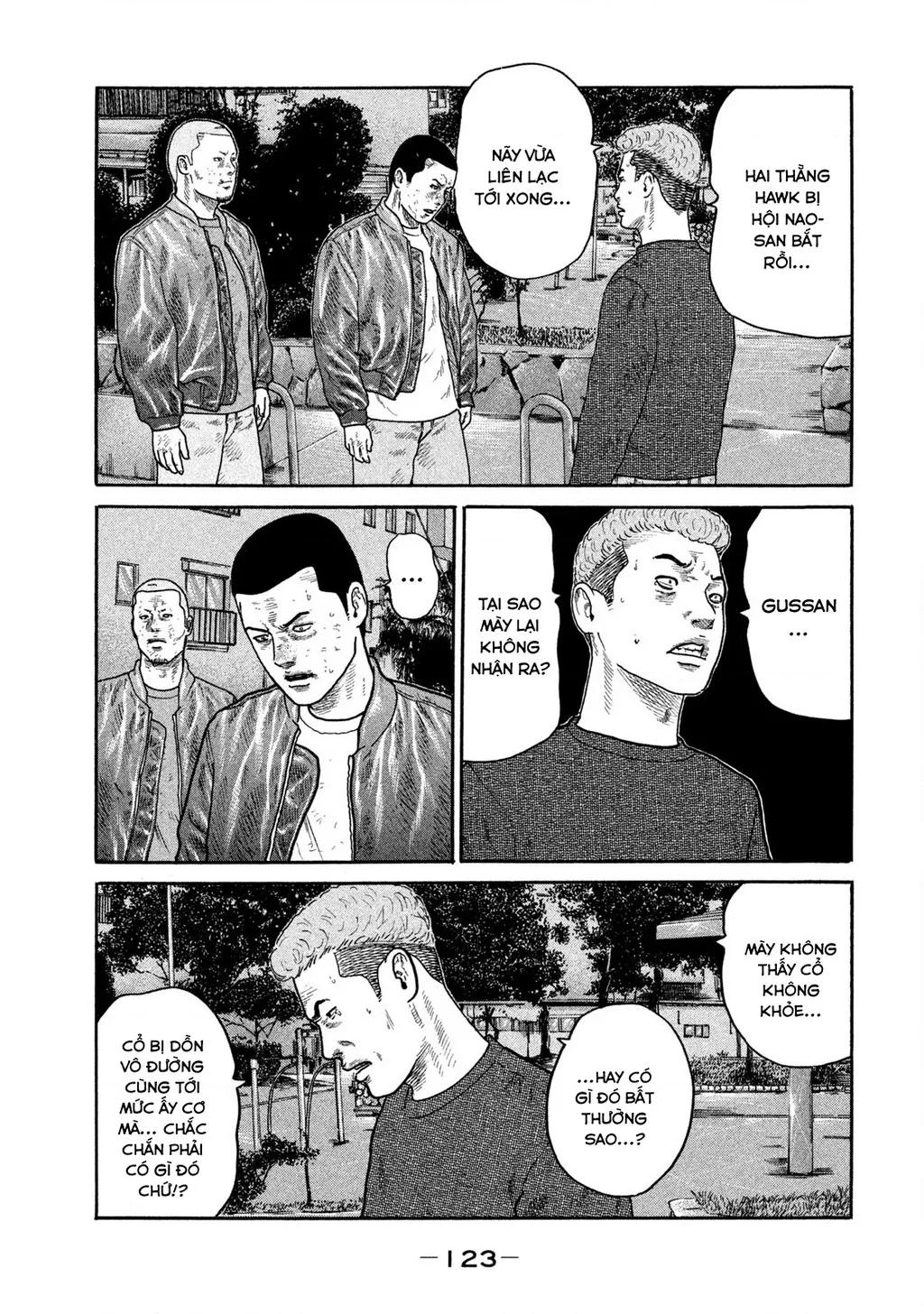 Dù Thế Nào Đi Nữa / Đó Là Tình Bạn Naniwa: Chapter 233