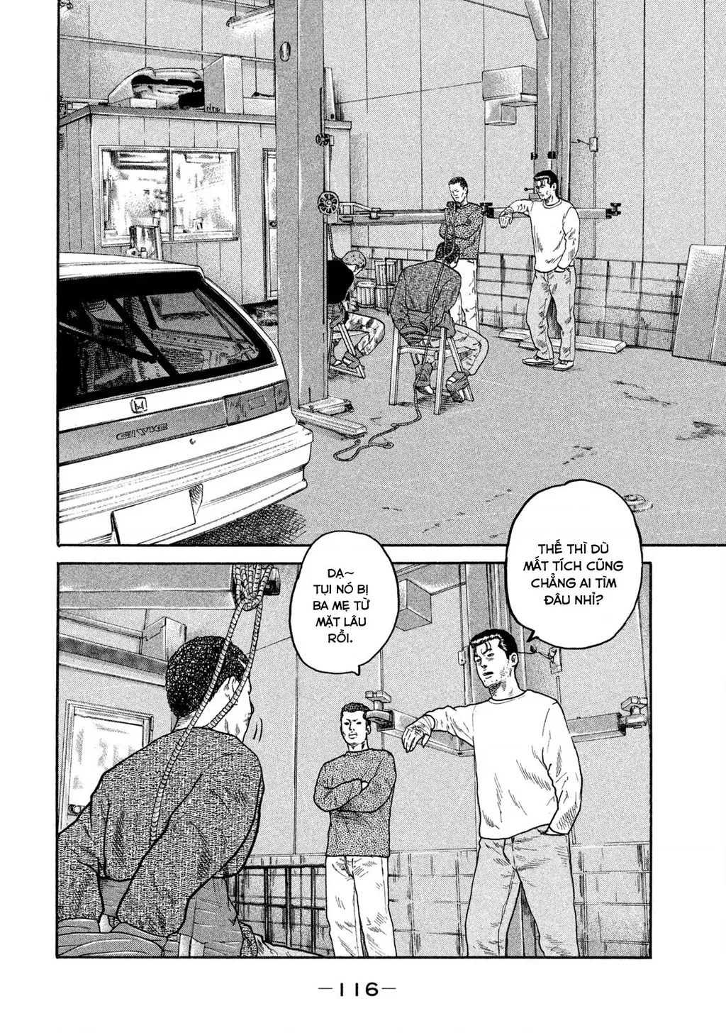 Dù Thế Nào Đi Nữa / Đó Là Tình Bạn Naniwa: Chapter 233