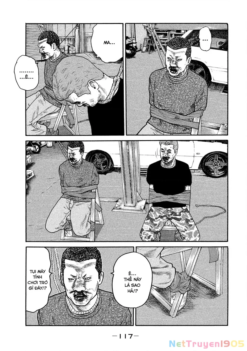 Dù Thế Nào Đi Nữa / Đó Là Tình Bạn Naniwa: Chapter 233