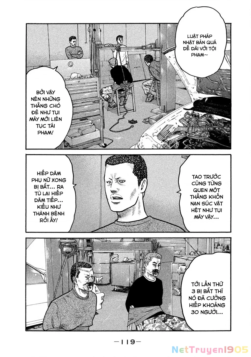 Dù Thế Nào Đi Nữa / Đó Là Tình Bạn Naniwa: Chapter 233