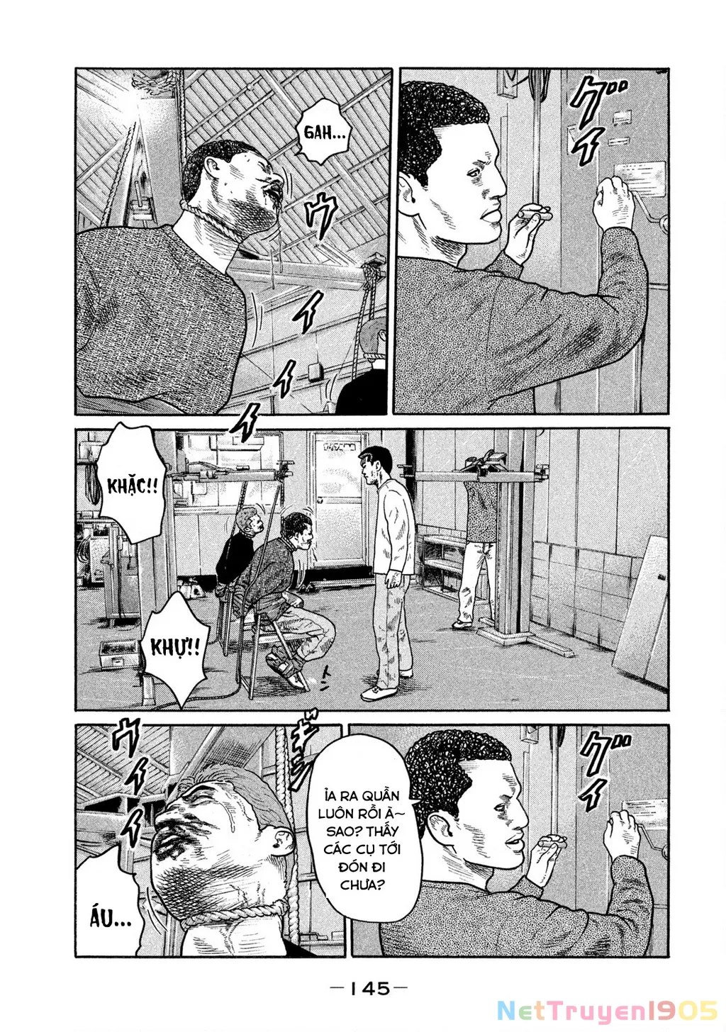Dù Thế Nào Đi Nữa / Đó Là Tình Bạn Naniwa: Chapter 234