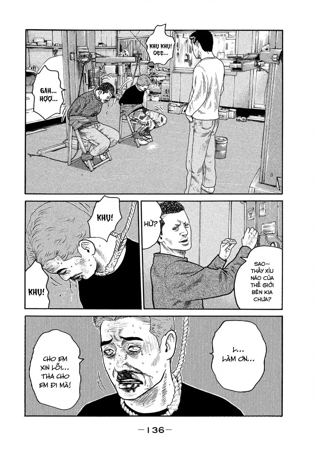 Dù Thế Nào Đi Nữa / Đó Là Tình Bạn Naniwa: Chapter 234