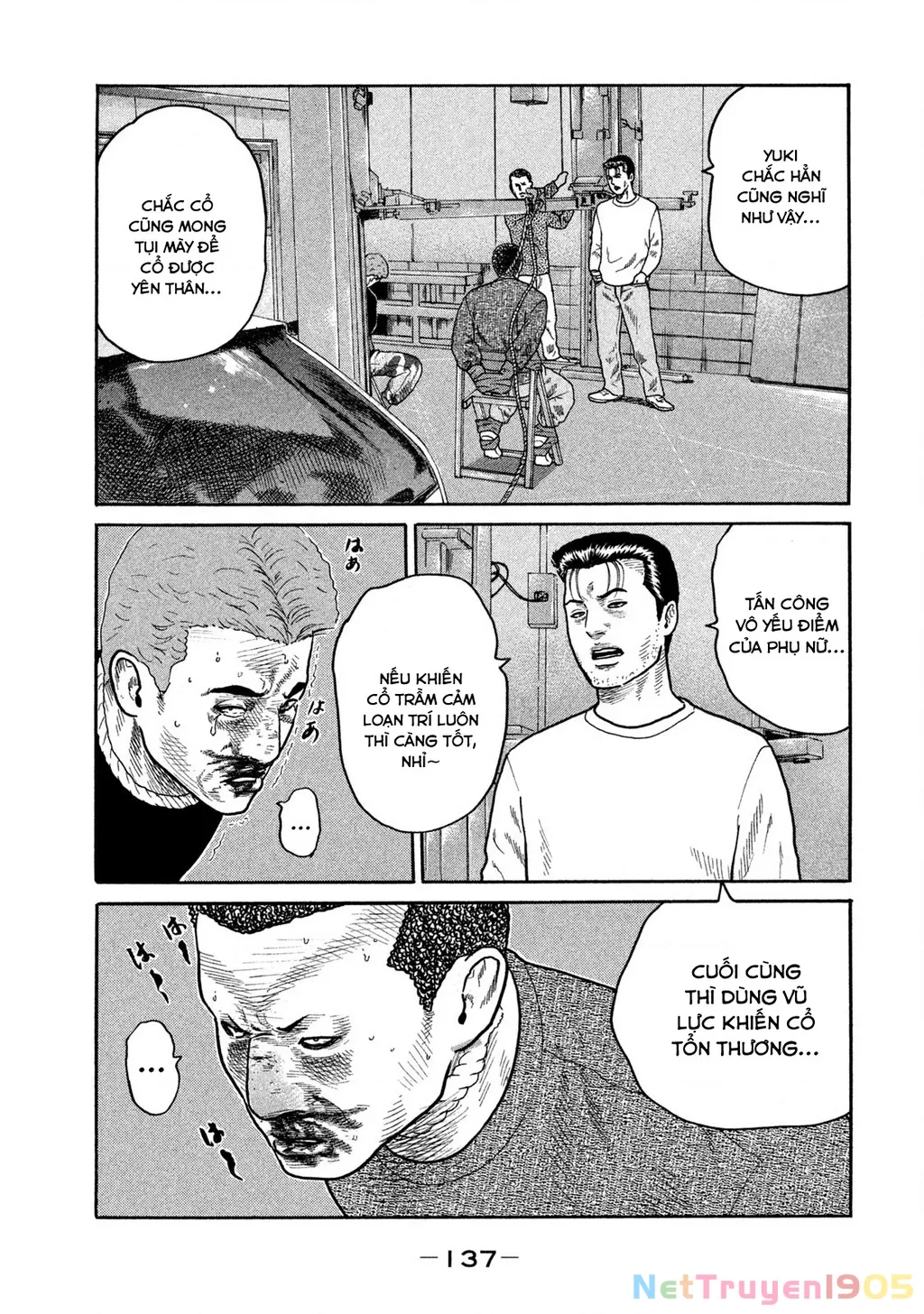 Dù Thế Nào Đi Nữa / Đó Là Tình Bạn Naniwa: Chapter 234