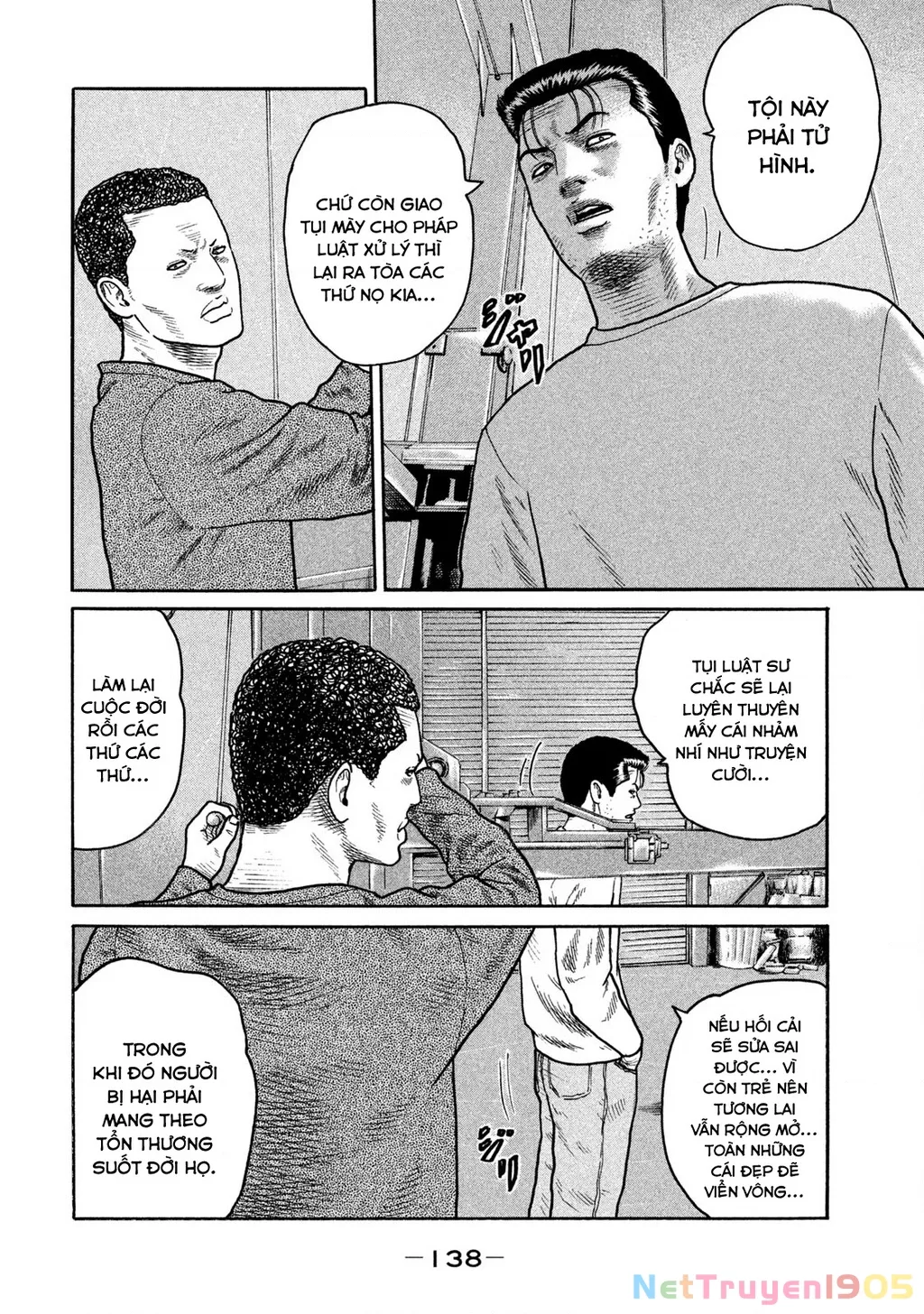 Dù Thế Nào Đi Nữa / Đó Là Tình Bạn Naniwa: Chapter 234