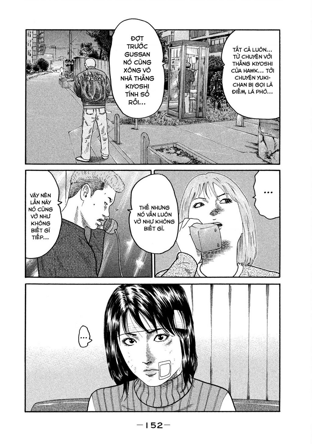 Dù Thế Nào Đi Nữa / Đó Là Tình Bạn Naniwa: Chapter 235