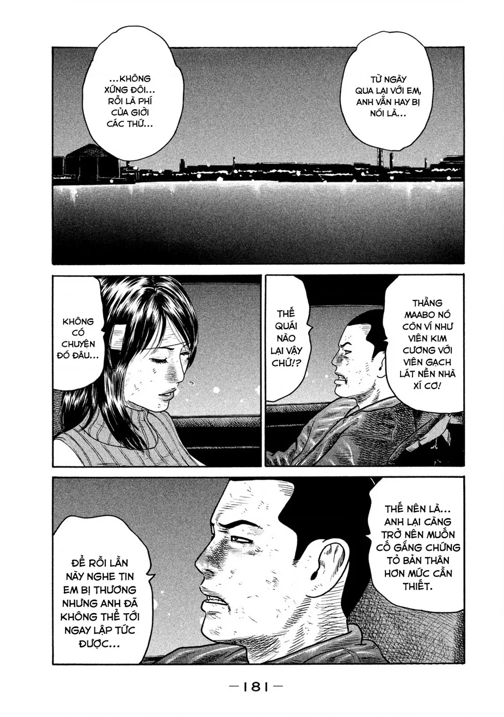 Dù Thế Nào Đi Nữa / Đó Là Tình Bạn Naniwa: Chapter 236