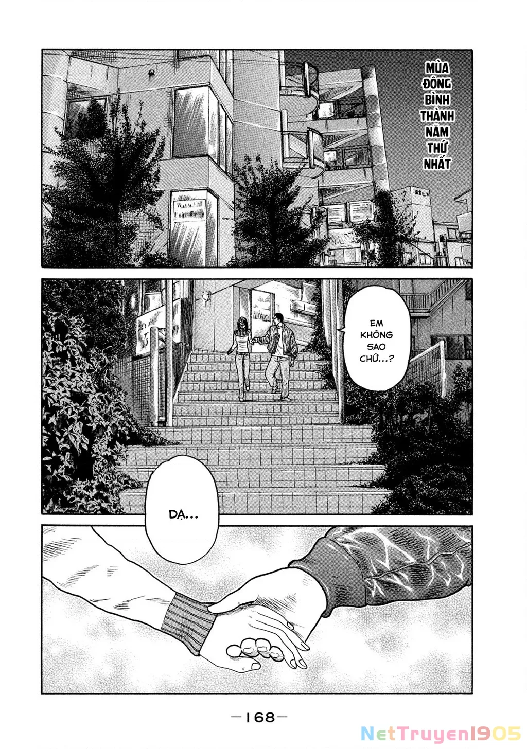 Dù Thế Nào Đi Nữa / Đó Là Tình Bạn Naniwa: Chapter 236