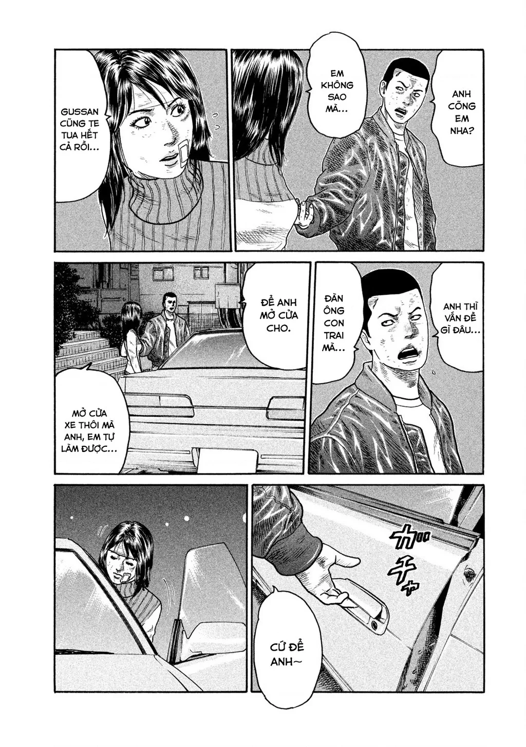 Dù Thế Nào Đi Nữa / Đó Là Tình Bạn Naniwa: Chapter 236