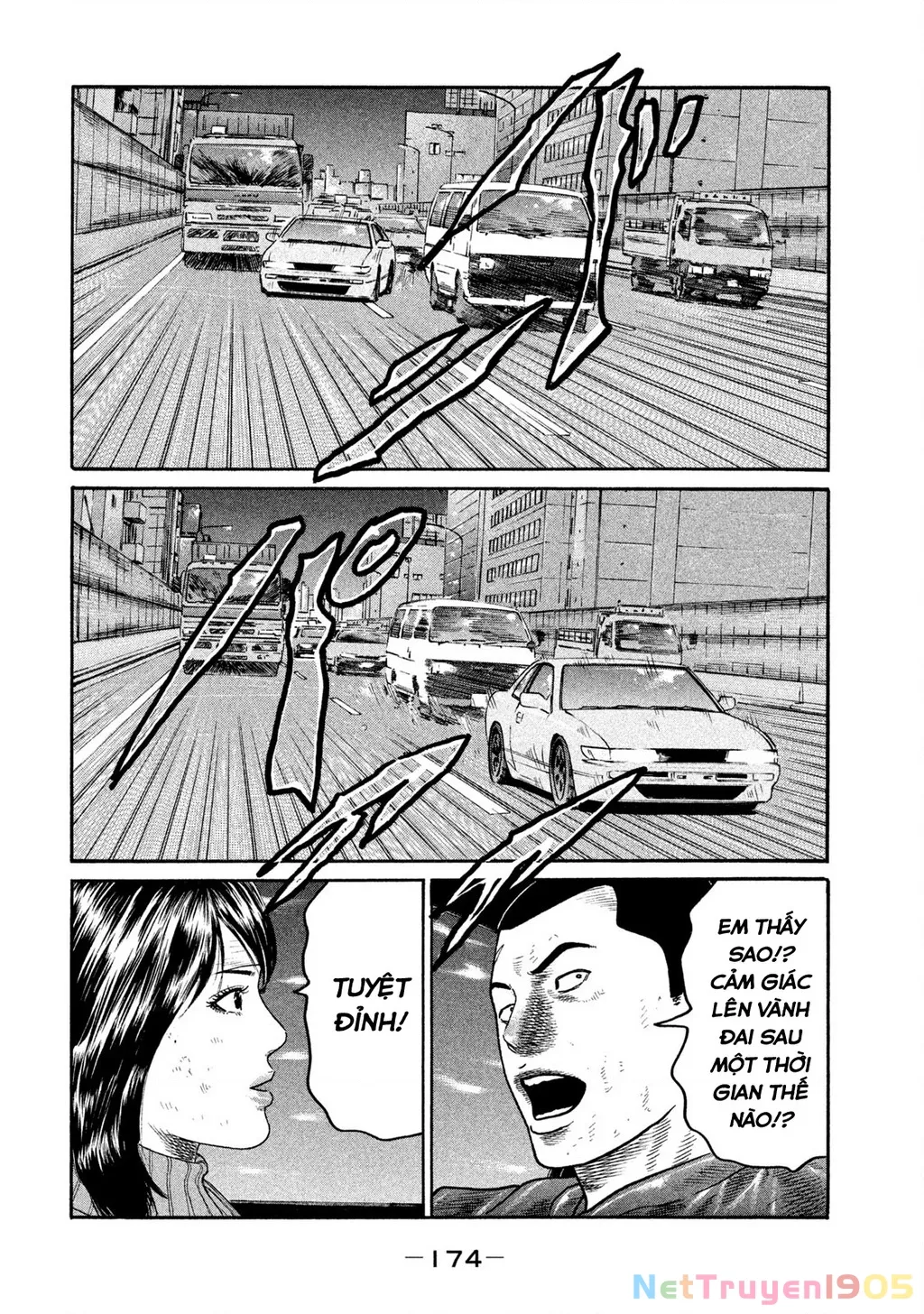 Dù Thế Nào Đi Nữa / Đó Là Tình Bạn Naniwa: Chapter 236