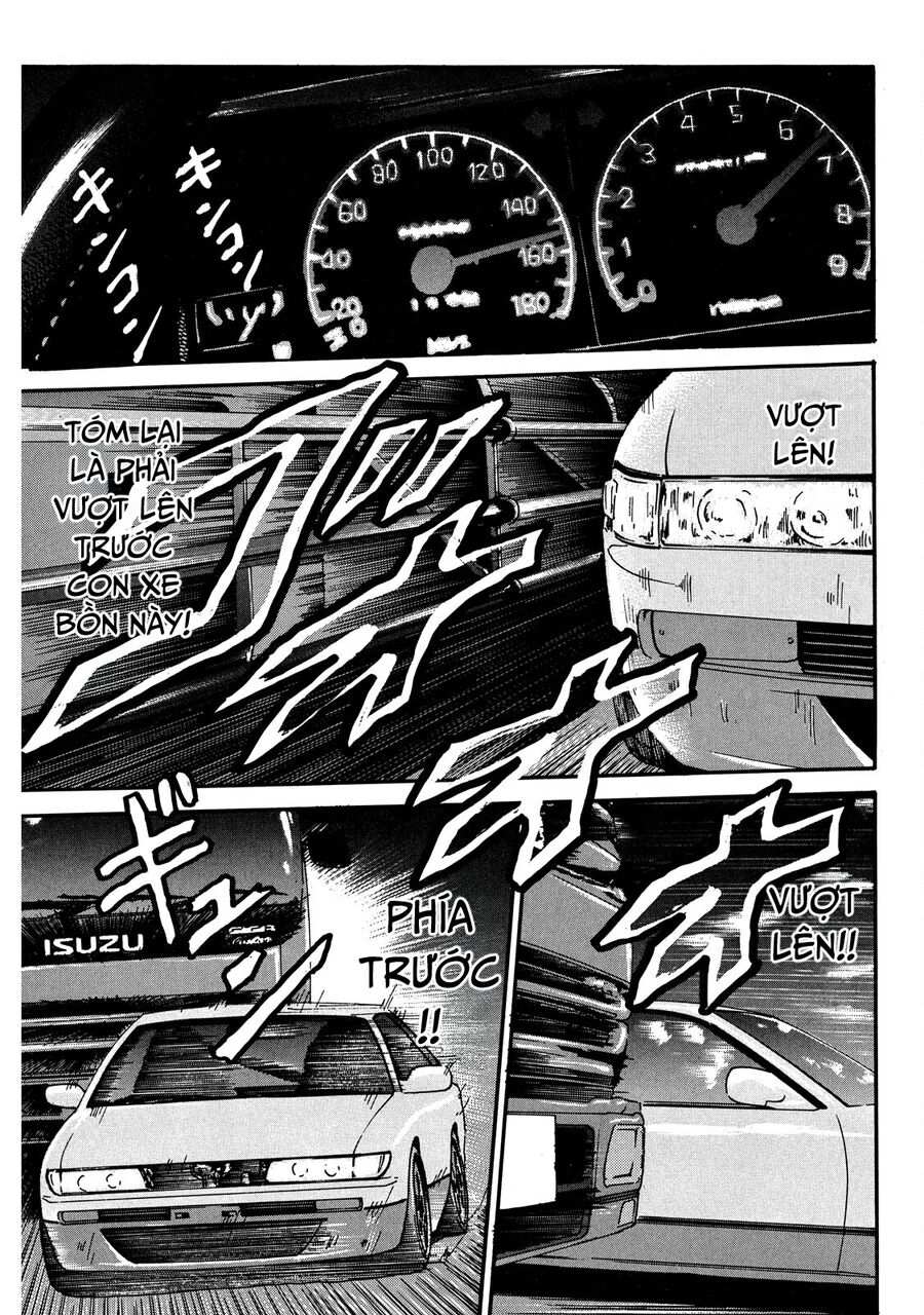 Dù Thế Nào Đi Nữa / Đó Là Tình Bạn Naniwa: Chapter 24