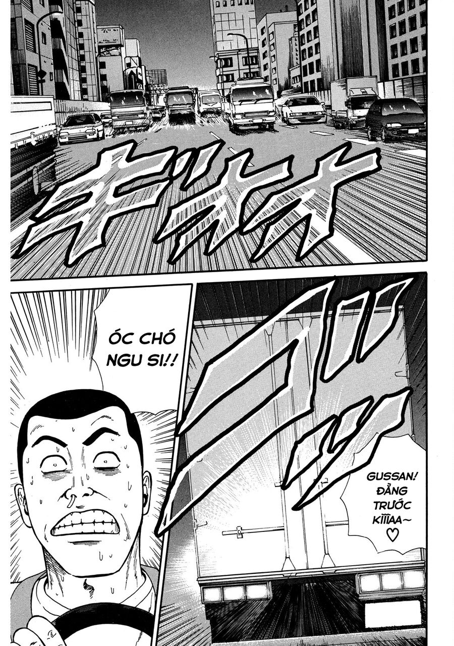 Dù Thế Nào Đi Nữa / Đó Là Tình Bạn Naniwa: Chapter 24