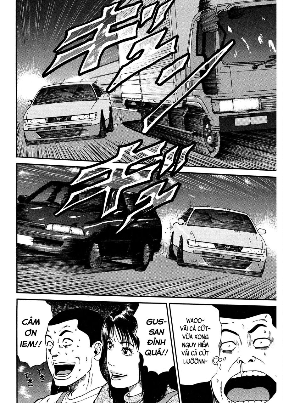 Dù Thế Nào Đi Nữa / Đó Là Tình Bạn Naniwa: Chapter 24